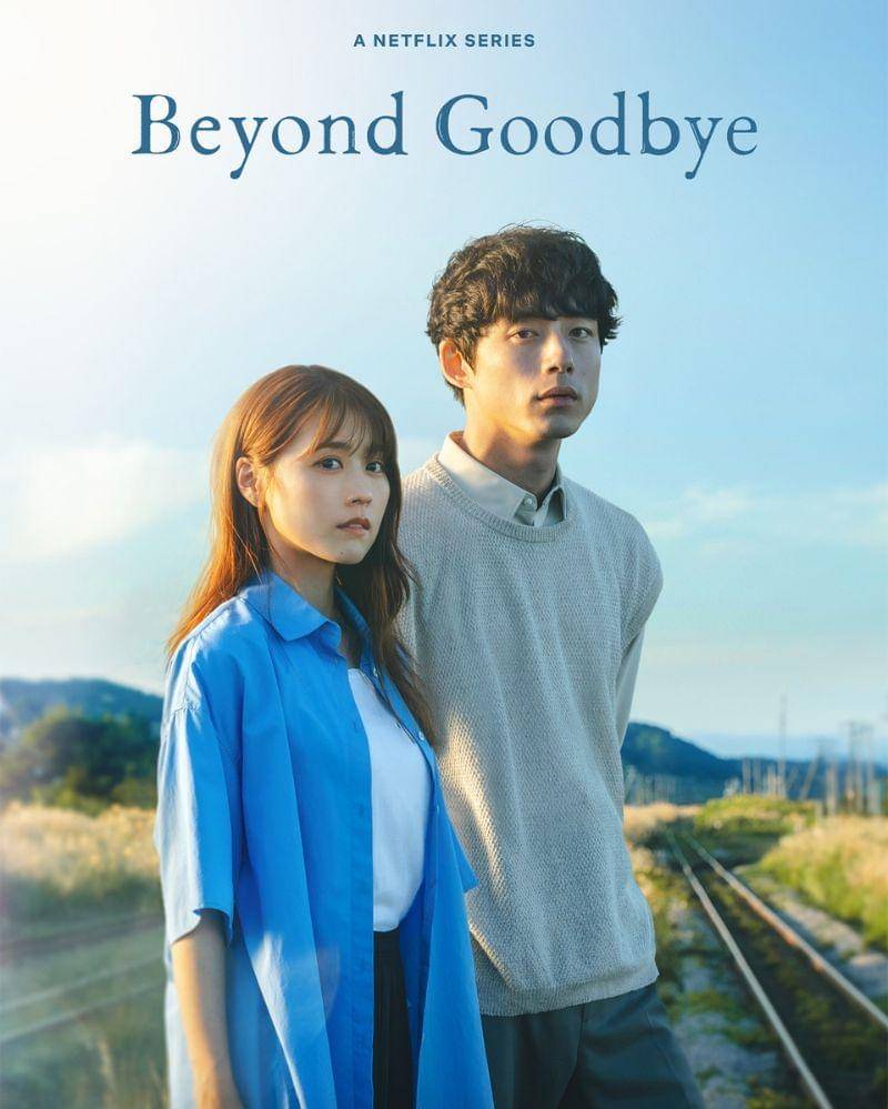 Netflix.com/Beyond Goodbye